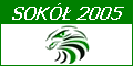 SOKÓŁ ALEKSANDRÓW KADRA 2005